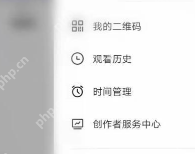 抖音如何设置使用时间?抖音设置使用时间的方法插图 抖音如何设置使用时间?抖音设置使用时间的方法