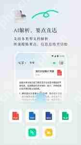 腾讯元宝AI绘画如何使用-腾讯元宝AI绘画详细使用方法