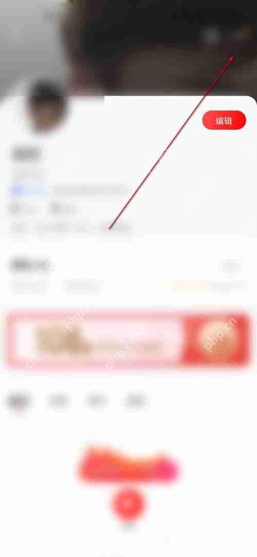 转转怎么管理收藏夹?转转管理收藏夹方法插图1 转转怎么管理收藏夹?转转管理收藏夹方法