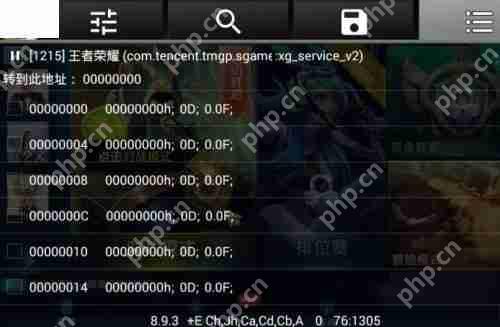 ce修改器如何修改迷你世界-ce修改器修改迷你世界的方法插图1 ce修改器如何修改迷你世界-ce修改器修改迷你世界的方法