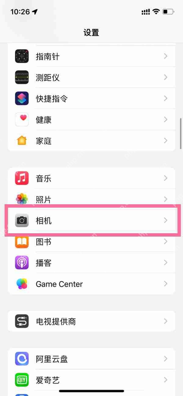 ios16实况文本怎么使用