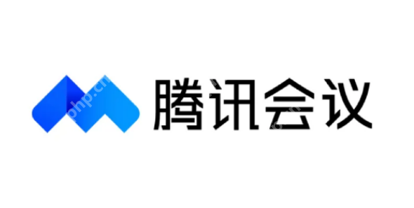 腾讯会议共享白板怎么用 腾讯会议共享白板方法一览