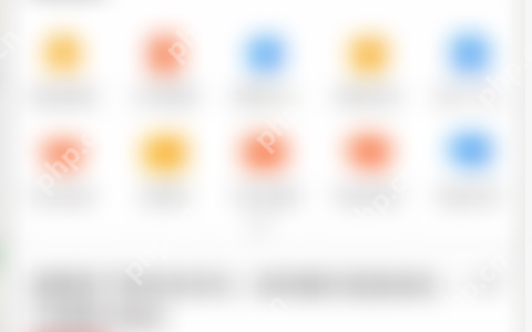 拼多多商家版推广怎么创建