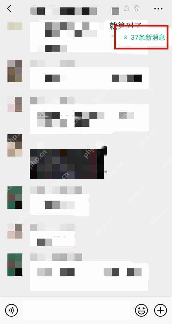 微信聊天记录数量怎么看插图2 微信聊天记录数量怎么看