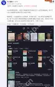 抖音怎么设置自动播放功能