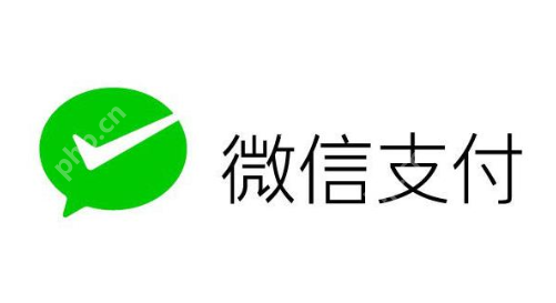 微信支付异常怎么回事