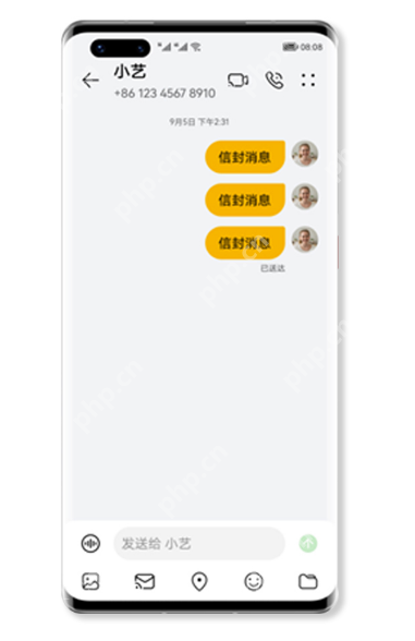 鸿蒙一键畅连怎么用