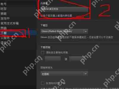 steam已安装游戏怎么导入