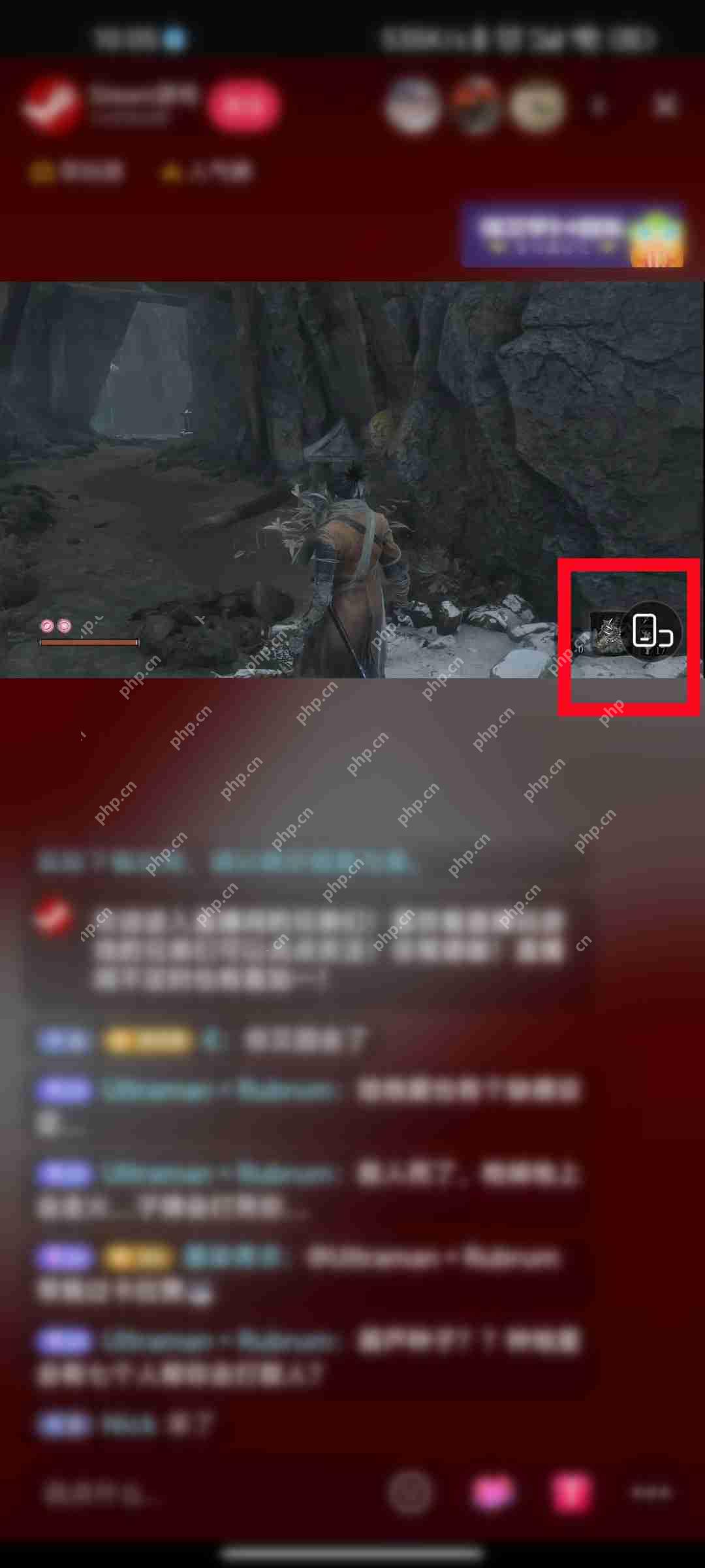 抖音横屏直播怎么设置插图1 抖音横屏直播怎么设置