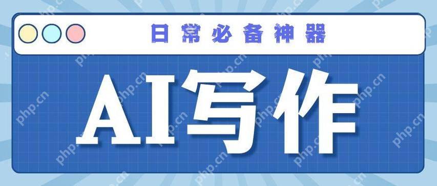 笔灵ai降重有用吗安全吗