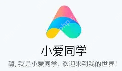 小爱同学小爱朗读怎么设置