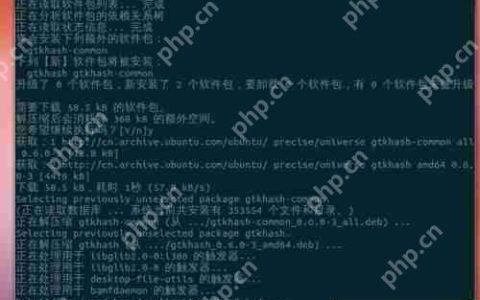 Ubuntu中使用gtkash校验ISO文件md5值的方法