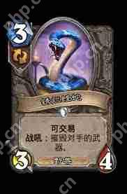 炉石传说污手DK卡组玩法是什么-炉石传说污手DK卡组玩法讲解