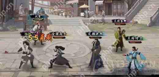 新射雕群侠传内功和外功区别是什么-新射雕侠传内外功区别一览