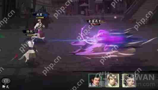 新射雕群侠传内功和外功区别是什么-新射雕侠传内外功区别一览