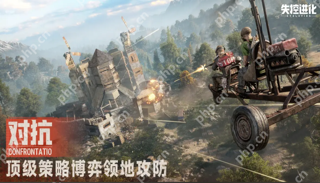 失控进化一星据点怎么探索-失控进化一星据点探索攻略