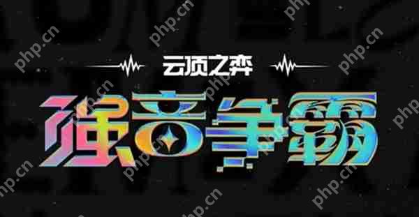 云顶之弈s10更新了什么