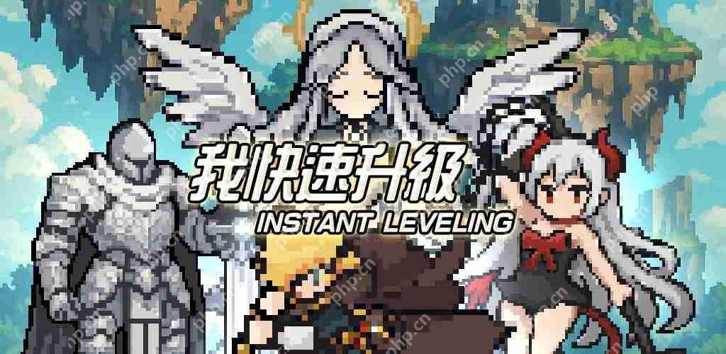 《Vtuber 模拟器》独立开发者新作《我快速升级》于 Google Play 商店推出 十场战斗打造最强角色！