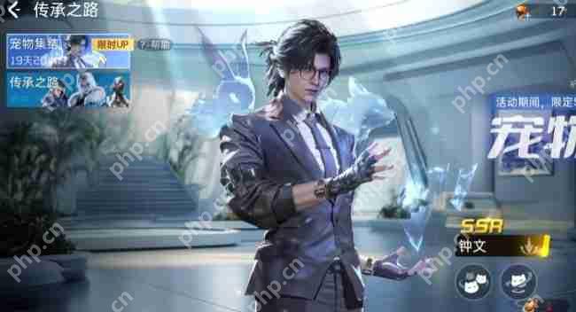 星球重启钟文全攻略:宠物指挥官战场艺术插图1 星球重启钟文全攻略:宠物指挥官战场艺术