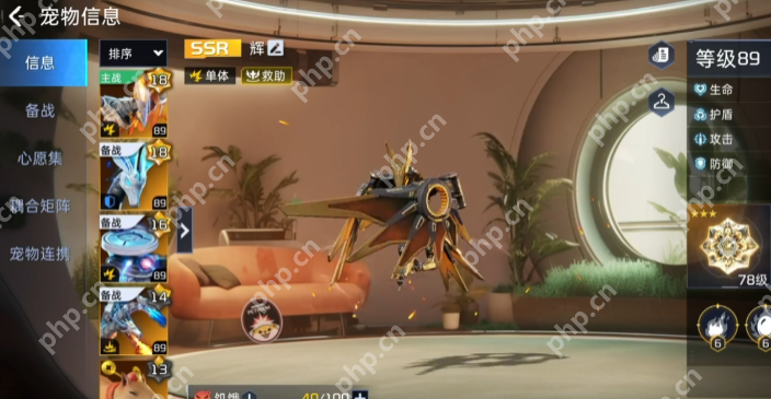 星球重启钟文全攻略:宠物指挥官战场艺术插图4 星球重启钟文全攻略:宠物指挥官战场艺术