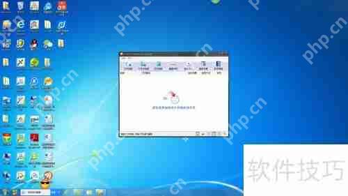 E-钻文件加密大师：轻松加密文件保护数据安全