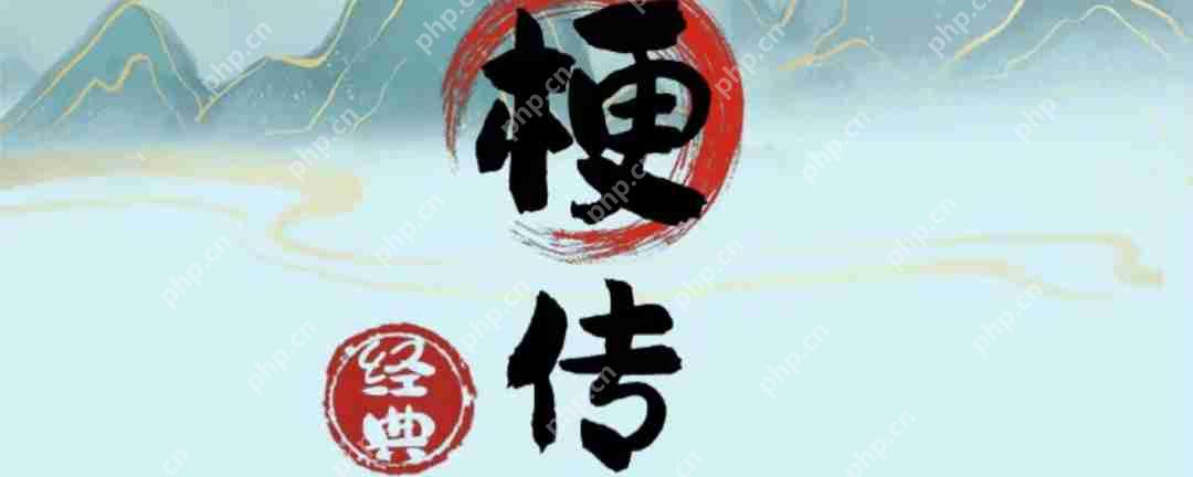 疯狂梗传转出一个亿怎么过-疯狂梗传转出一个亿通关攻略