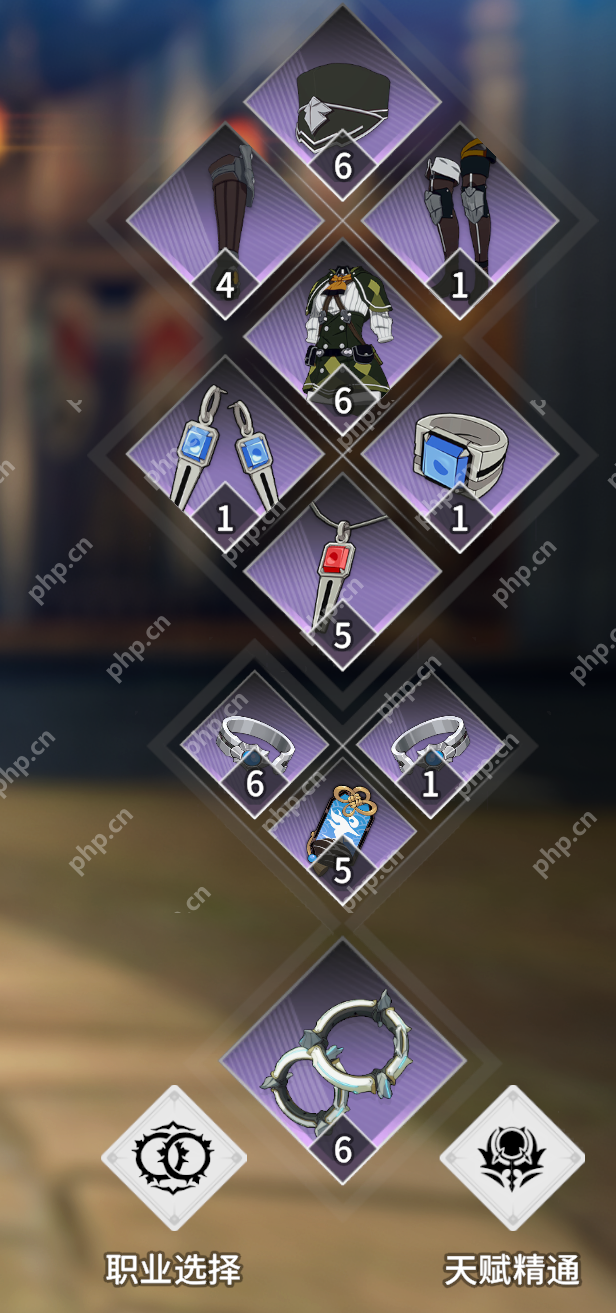 星痕共鸣装备系统全解析 深度攻略助你打造最强冒险者插图1 星痕共鸣装备系统全解析 深度攻略助你打造最强冒险者