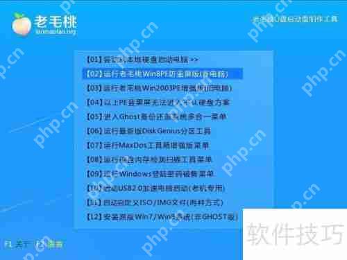 U大师U盘装系统时如何校验镜像文件的MD5值插图 U大师U盘装系统时如何校验镜像文件的MD5值