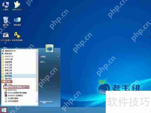 U大师U盘装系统时如何校验镜像文件的MD5值插图1 U大师U盘装系统时如何校验镜像文件的MD5值