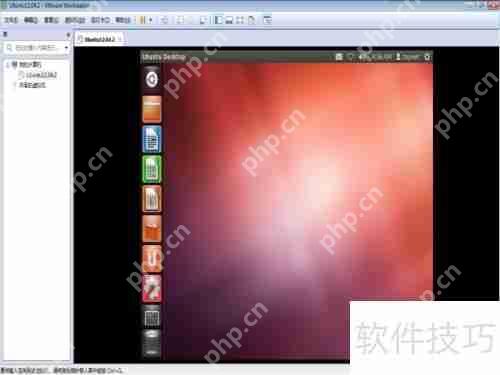 实现电脑与虚拟机文件互传的方法