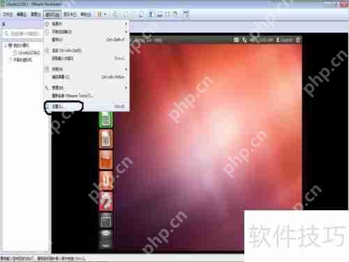 实现电脑与虚拟机文件互传的方法