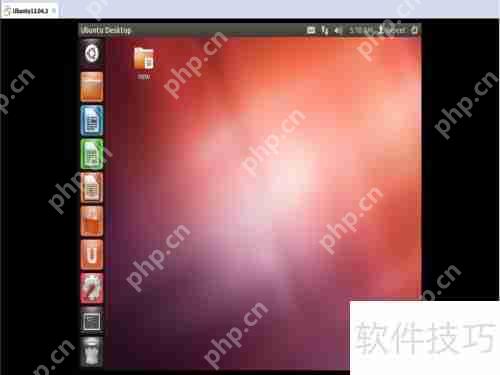 实现电脑与虚拟机文件互传的方法