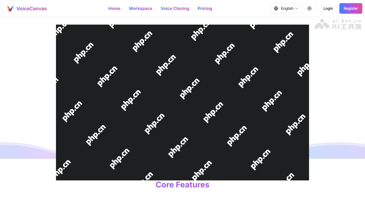 VoiceCanvas— 开源AI语音合成平台，支持多语言、多音色、声音克隆服务