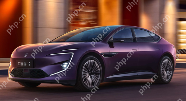 阿维塔法务发布律师函 要求博主删除不实言论并道歉