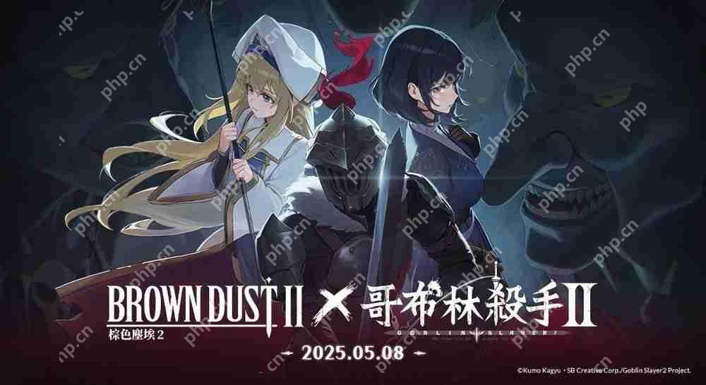 《棕色尘埃 2》公布《哥布林杀手 II》联动 PV　女神官、妖精弓手技能动画曝光