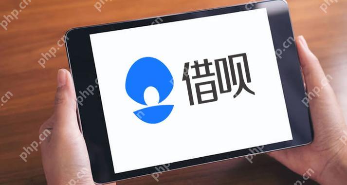 借呗晚一天还款可以吗 借呗延期一天还款是否允许