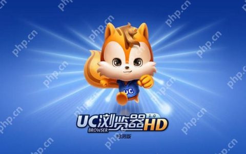 苹果手机UC视频导出电脑