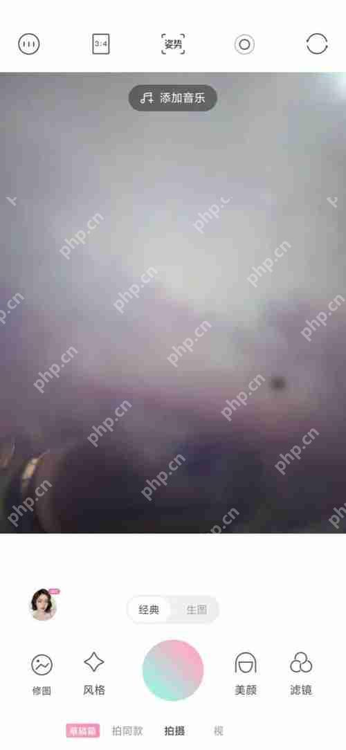 轻颜相机怎么使用超清人像?轻颜相机使用超清人像方法