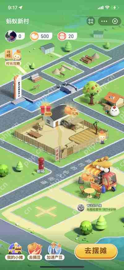 活动中提出的问题是享誉海内外的三潭枇杷来自哪个县