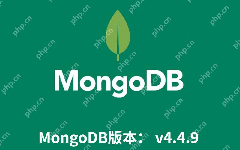 清理MongoDB数据库中无用数据的策略