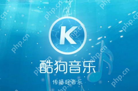 酷狗音乐怎么打开安全听歌 酷狗音乐设置安全听歌教程分享