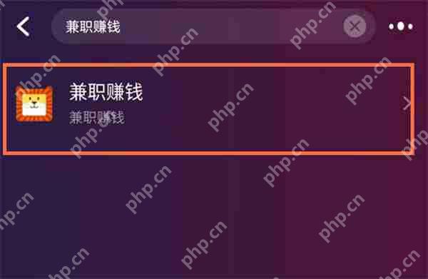 手机淘宝兼职赚钱在哪里