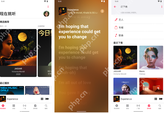 apple music如何设置来电铃声 apple music设置来电铃声方法插图 apple music如何设置来电铃声 apple music设置来电铃声方法