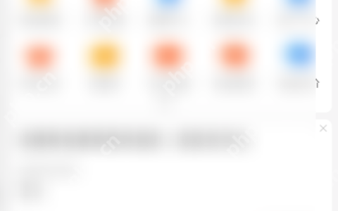 拼多多商家版库存怎么修改