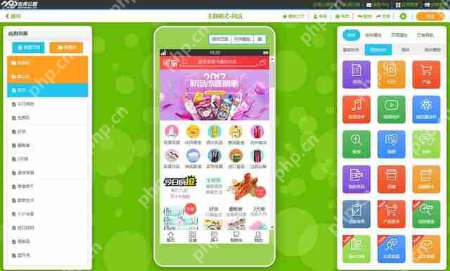 湖南app开发:湖南做个app需要多少钱?插图1 湖南app开发:湖南做个app需要多少钱?