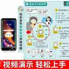 居家生活必备手机软件有哪些