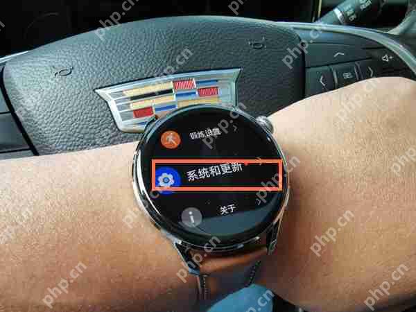 华为手表时间怎么调