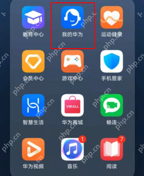 p40和p40Pro怎么升级鸿蒙系统