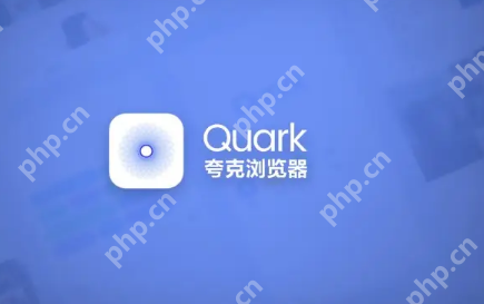 夸克浏览器公式怎么提取