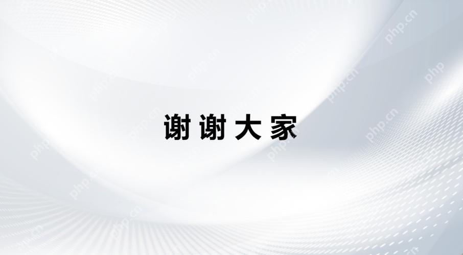 做ppt用什么软件最好 横向对比5大PPT制作软件的优缺点